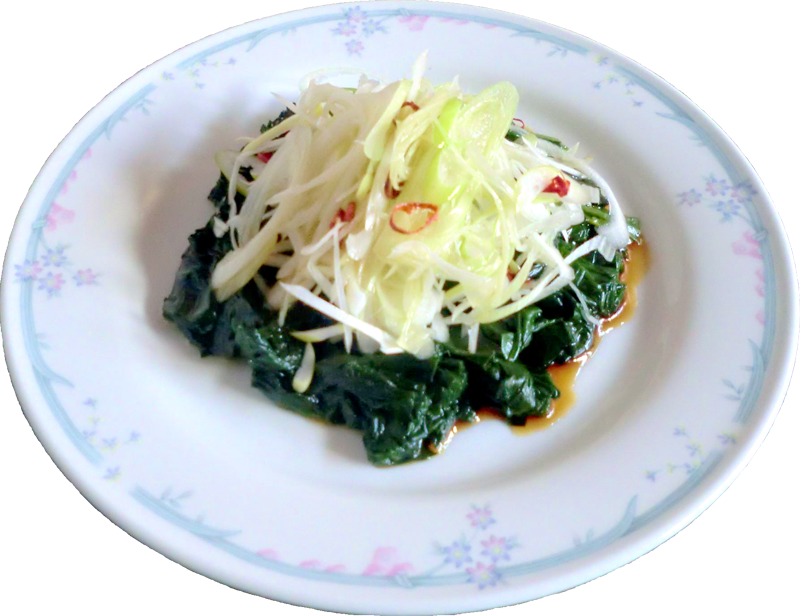 ほうれん草の葱油かけ